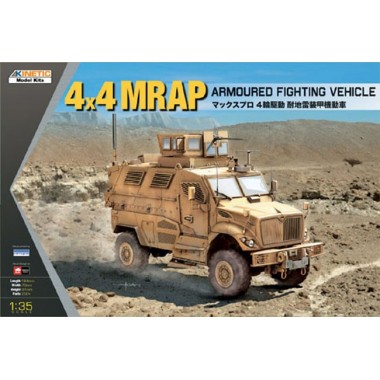 Maquette 4x4 MRAP Armored Fighting Vehicle