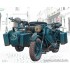  Maquette BMW R75 side-car allemand, 2ème GM 