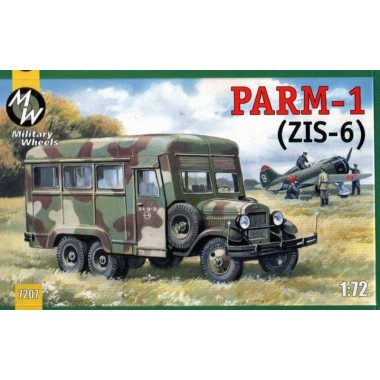 Maquette Parm-1 (ZiS-6) Maquette Parm-1 (ZiS-6)