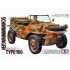  Maquette Schwimmwagen Type 166, 2eme GM 
