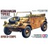  Maquette Kübelwagen Type 82 Africa Corps, 2eme GM  
