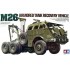  Maquette M26 Armored Tank Recovery Vehicle, 2eme GM 