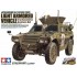  Maquette JGSDF Light armored vehicle Iraq Humanitarian Assistance Unit 