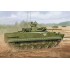  Maquette BMP-3F IFV, Epoque Moderne 
