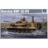  Maquette BMP-3E IFV, Epoque Moderne   
