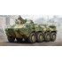  Maquette BTR-80 APC, Epoque Moderne 