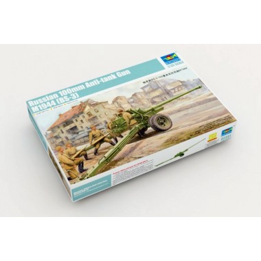 Maquette Russian 100mm Anti-tank Gun M1944 (BS-3) Maquette Russian 100mm Anti-tank Gun M1944 (BS-3)