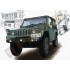  Maquette JGSDF Type 73 Light Truck 