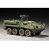 Maquette Véhicule blindé léger U.S. LCV "Stryker" Ep. moderne 2006