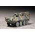  Maquette USMC LAV-R dépannage,  Epoque moderne 