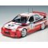  Maquette Mitsubishi Lancer Evolution V   