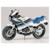  Maquette Suzuki RG250 Gamma 1982 