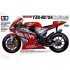  Maquette Yamaha YZR-M1 2004  