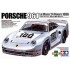  Maquette Porsche 961 Le Mans 24hrs 1986 