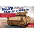 Maquette U.S. Infantry Fighting Vehicle M2A3 
