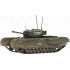  Miniature Churchill Mark IV 5th Guard Tank Army Opération Barbarossa 