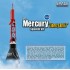 Miniature Mercury Spacecraft "Liberty Bell 7"