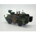  Miniature VAB Renault 4x4 Ultima 