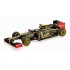 Miniature Lotus Renault E20 Kimi Raikkonen 2012 