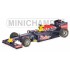 Miniature Red Bull RB8 Sebastien Vettel 2012