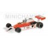 Miniature McLaren Ford M26 Jochen Mass 1977
