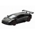  Miniature Lamborghini Murcielago 