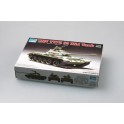 Maquette CHN Type 59 Mid Tank