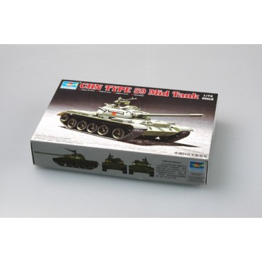 Maquette CHN Type 59 Mid Tank Maquette CHN Type 59 Mid Tank