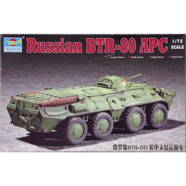 Maquette Russian BTR-80 APC Maquette Russian BTR-80 APC