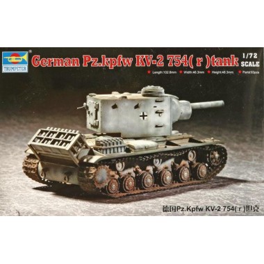 Maquette German Pz.Kpfw. KV-2 754(r) Tank Maquette German Pz.Kpfw. KV-2 754(r) Tank