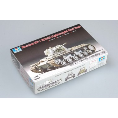 Maquette Russia KV-1 M1942 Lightweight Cast Tank Maquette Russia KV-1 M1942 Lightweight Cast Tank