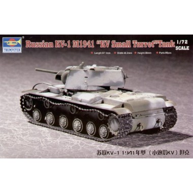 Maquette Russian KV-1 M1941 KV Small Turret Tank Maquette Russian KV-1 M1941 KV Small Turret Tank