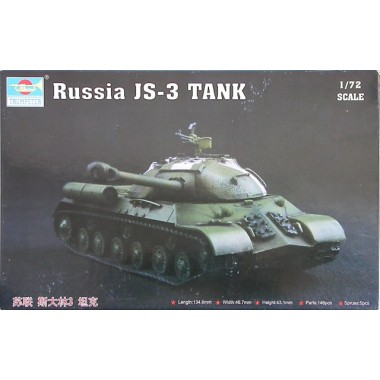 Maquette Russian JS-3 Tank Maquette Russian JS-3 Tank
