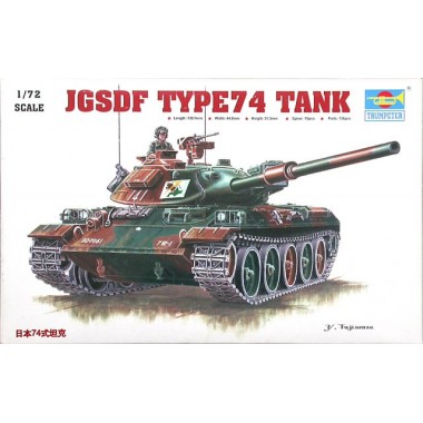 Maquette JGSDF Type 74 Tank Maquette JGSDF Type 74 Tank