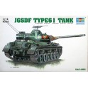 Maquette JGSDF Type 61 Tank