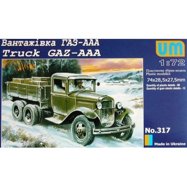 Maquette Truck GAZ-AAA Maquette Truck GAZ-AAA