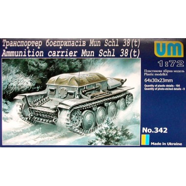 Maquette Ammunition Truck on base Light Tank PzKpfw 38(t) Maquette Ammunition Truck on base Light Tank PzKpfw 38(t)