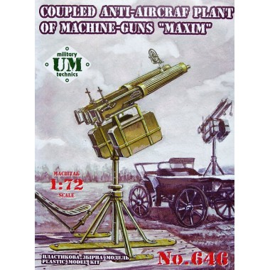 Maquette Coupled AA plant of machine guns MAXIM Maquette Coupled AA plant of machine guns MAXIM
