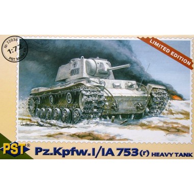 Maquette Pz.Kpfw.753 (r) with 7.5 Kwk L/40 Maquette Pz.Kpfw.753 (r) with 7.5 Kwk L/40