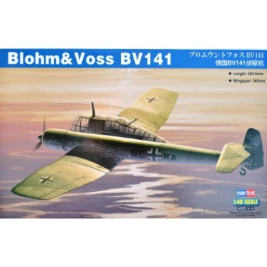 Maquette German BV-141 Maquette German BV-141