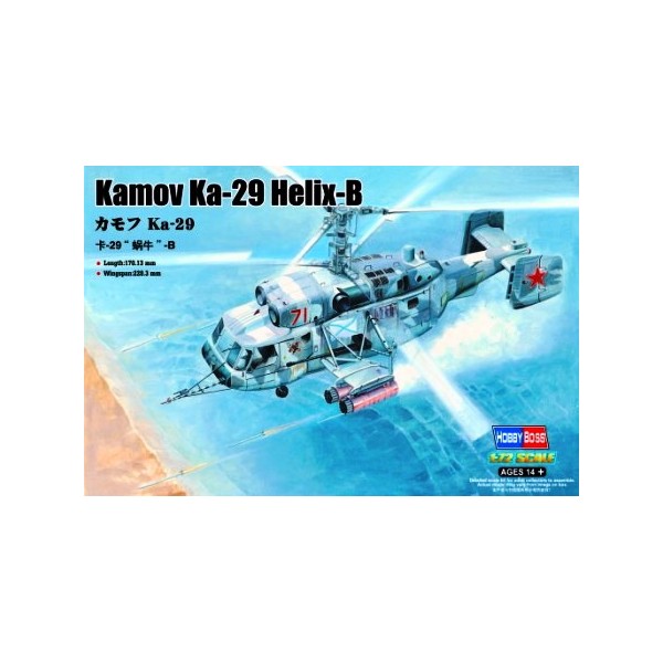 Trumpeter 05110 1/35 Mô Hình Trực Thăng Kamov Ka-29 Helix-B