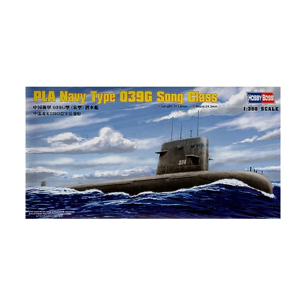 Maquette Militaire 1/48 Catapulte D'avion Classe Northampton - Kit Yao's Studio LY48232