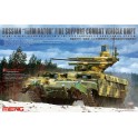 Maquette Russian Terminator Fire Support Combat Vehicle BMPT