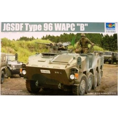 Maquette JGSDF Type 96 WAPC "B" Maquette JGSDF Type 96 WAPC "B"