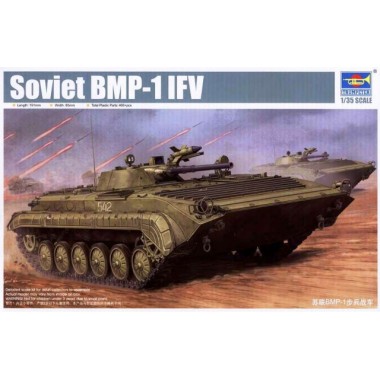 Maquette Soviet BMP-1 IFV Maquette Soviet BMP-1 IFV