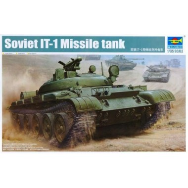 Maquette Soviet IT-1 Missile tank