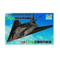 Maquette Lockheed F-117 A Night Hawk
