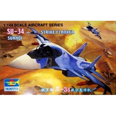 Maquette Sukhoi Su-34 Strike Flanker Maquette Sukhoi Su-34 Strike Flanker