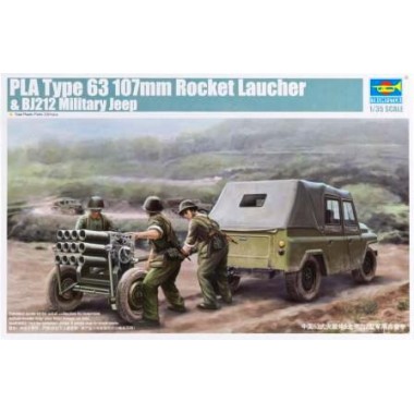 Maquette PLA Type 63 107mm Rocket Launcher & B212 Maquette PLA Type 63 107mm Rocket Launcher & B212