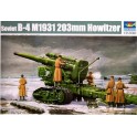 Maquette Russian Army B-4 M1931 203mm Howitzer